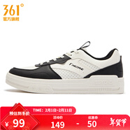 361°男鞋运动鞋2025年夏季新款361度男板鞋 羽毛白/曜石黑 44