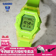 卡西欧（CASIO）【手表礼物】男手表GSHOCK次元时代小方块蓝牙潮流运动学生电子表 GD-B500S-3PR个性荧光色 蓝牙计步
