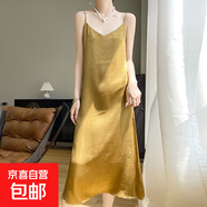 高级感新中式暗纹吊带连衣裙夏新款气质提花国风长裙/YTMQ11-X 鎏金色 S