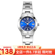 卡西欧（CASIO） 卡西欧(CASIO)女表 钢带小表盘女士石英粉色手表送女友礼物 蓝盘钢带LTP-1241D-2A2