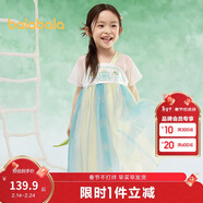 巴拉巴拉女童连衣裙儿童裙子夏装刺绣国风汉服襦裙新中式208225111032