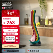 JOSEPH JOSEPH英国现代风嵌套式厨具耐高温多功能易收纳彩虹勺子铲子5件套装 彩色 10124