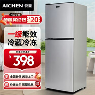 爱妻（AICHEN）小冰箱迷你小型家用冷藏冷冻两用宿舍出租房用双门办公室电冰箱节能省电 【一级能效】104L银色【三天约一度电】