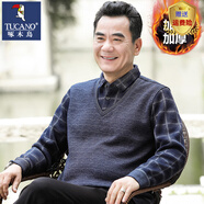 啄木鸟（TUCANO）中年男士爸爸装上衣男假两件休闲长袖t恤男春秋季新款中老年男装 6691灰色【加绒加厚】 L /170【适合110-130斤】