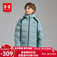 安德玛（Under Armour）童装25冬新款儿童羽绒服休闲短款运动男童鸭绒面包服外套 松霜绿 170
