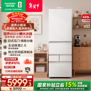 容声小糯米452升日式五门法式多门超薄零嵌入式电冰箱家用自动制冰一级能效无霜 BCD-452N50MQNAD 国家补贴