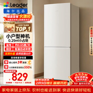 海尔冰箱出品统帅180L两门小冰箱家用二级能效不占地低噪节能省电以旧换新补贴