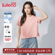 班尼路短袖t恤女装纯棉夏季新款宽松小个子女生上衣服潮流短款半袖打底 粉-纯色 【100%棉】 M