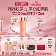 娇韵诗弹簧水200ml抗初老爽肤水保湿紧致护肤品化妆品情人节礼物女朋友