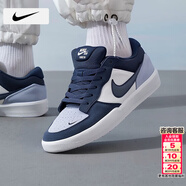 耐克（NIKE）男鞋板鞋子男 26春季新款运动鞋帆布鞋SB休闲鞋男透气耐磨板鞋男 【新品】404-冰川蓝/晒图退10【元】 42 （内长265mm）