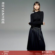 颜域羊毛内搭针织衫女2025新款冬季糖果色修身显瘦半高领打底毛衣 黑色 S/36