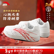 安踏（ANTA）心跳板鞋男秋冬新款元年男鞋休闲鞋百搭厚底防滑耐磨防泼水小白鞋 【心跳-女款】象牙白/银/荧光亮深红-1 42.5 (男9)/38.5（女款）