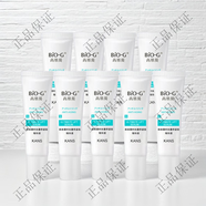 韩束（KanS）聚时光中小样旅行套装盒补水保湿滋润紧致抗皱水乳霜眼霜精华 聚时光紧致精华液5ml*9