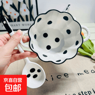 少女心草莓双耳碗勺汤碗沙拉碗饭碗家用碗高颜值年轻人釉下彩餐具 波点双耳碗（1碗1勺）