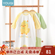 优奇宝宝睡衣婴儿睡袍儿童睡裙春秋款连体衣护肚防踢被纯棉舒适家居服 四季【防踢被神器】1件萌萌小鸭 90