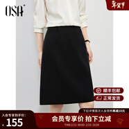 欧莎职场通勤A字短裙女2025秋季新款梨型身材遮胯直筒半身裙子 黑色 L