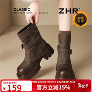 ZHR【徐若晗同款】加绒短靴女冬厚底马丁靴裤管雪地靴 KN261B棕色37