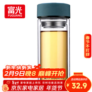富光 男女士双层玻璃杯 高硼硅泡茶杯 茶水分离水杯带茶隔杯子500ml