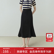 范思蓝恩23FS12008 人鱼公主 鱼尾裙半身裙女中长款夏季高腰a字裙 黑色 S