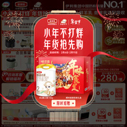 伊利金领冠悠滋小羊2段6-12月婴儿羊奶粉700克*6整箱装新老包装随机发