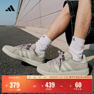 adidas「面包鞋」GRAND COURT BASE 00s休闲低帮板鞋男女阿迪达斯 浅褐/汉玉白/蒸汽灰   40