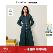 茵曼（INMAN）x米雷联名复古文艺牛仔连衣裙2025季女装新品翻领系腰带长裙 牛仔蓝 S