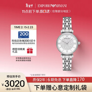 EMPORIO ARMANI阿玛尼手表女士满天星银色钢带石英腕表女情人节礼物送女友AR1925