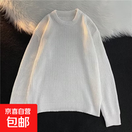 14色纯色针织衫毛衣男女同款内搭打底衫粗毛线衣宽松跨境批发 白色 M
