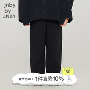 jnby by JNBY江南布衣童装冬长裤空气层轻薄细腻弹力裤子男女童儿童1N0E10830 001本黑 120 cm