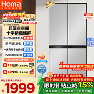奥马（Homa）366升十字对开门超薄家用电冰箱风冷无霜一级能效双变频省电爆薄款四开门双开门366WDK/B国家补贴