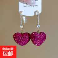 跨境欧美精致时尚满钻爱心耳钩高级轻奢设计桃心耳环耳坠百搭耳饰 耳钩-粉色