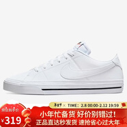 耐克NIKE男子板鞋经典COURT LEGACY运动鞋DH3162-101白色42.5