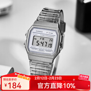 卡西欧（CASIO）手表 复古小方块 学生多功能防水 户外运动表 情侣表情人节礼物 F-91WS-8