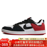 耐克NIKE男女经典休闲鞋SB ALLEYOOP新年红运动鞋CJ0882-102白黑42.5