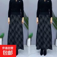复合绒秋冬新款印花妈妈a字半身裙高腰八片裙秋冬季加绒时尚百搭 蓝色【加绒保暖】 XL XLXL【建议110-120斤】