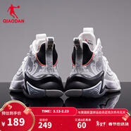 乔丹QIAODAN男鞋无双篮球鞋战靴春季新款减震耐磨运动鞋学生实战球鞋 乔丹白黑色（革面款） 42