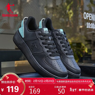 乔丹男鞋板鞋运动鞋皮革面空军一号休闲百搭厚底增高小白鞋