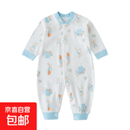 婴儿连体衣春秋纯棉a类新生儿衣服0-3月0-6个月宝宝哈衣婴儿服装 小兔 90cm (身高77-85CM 适合22-26斤)