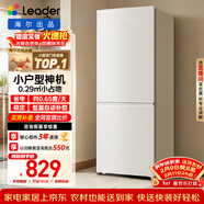 海尔冰箱出品统帅180L两门小冰箱家用二级能效不占地低噪节能省电以旧换新补贴