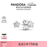 潘多拉（PANDORA）[情人节礼物]闪耀雪花耳钉自然季度简约精致高级