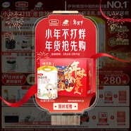 伊利金领冠悠滋小羊3段1-3岁幼儿羊奶粉700g*6整箱装新老包装随机发