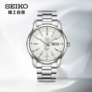 精工（SEIKO）手表 5号系列日韩表背透50米防水夜光机械男士腕表 SNKP09K1 生日礼物