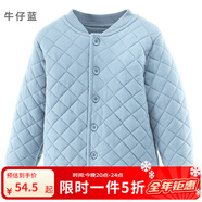 多妙屋女童外套秋冬儿童夹棉保暖上衣男童棉服中大童内搭校服神器童装 牛仔蓝 81604 160