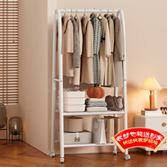 安尔雅衣帽架铁艺衣架落地卧室内立式简易双层挂衣架可移动挂钩晾衣服架