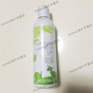 萬寧美国美安 芦荟胶aloe gel芦荟啫喱