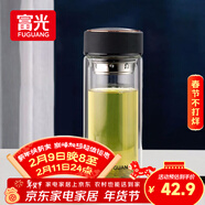 富光男女士双层玻璃杯 高硼硅玻璃304茶隔水杯子 带茶隔泡茶杯500ml
