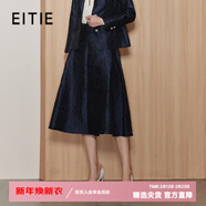 爱特爱（EITIE）精致优雅法式复古高腰刺绣伞裙蓬蓬半身裙秋季新款7106809 航海蓝30 M 160