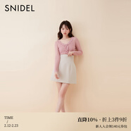 SNIDEL春夏简约百搭高腰A字纯色半身裙短裙裤SWFP251180 棕色 S (0)