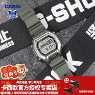 卡西欧（CASIO） 男表女表卡西欧手表男女情侣表学生时尚运动表太阳能双显电子表 MWD-110H-3AVDF墨绿银盘