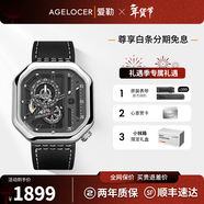 爱勒 AGELOCER原创赛车表时尚男士镂空机械手表高端国表大表盘送男友情人节礼物 【代超同款】赛车表5801A1-银黑